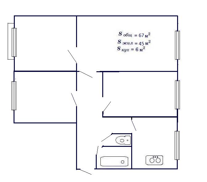 План 4 комнатной квартиры хрущевки