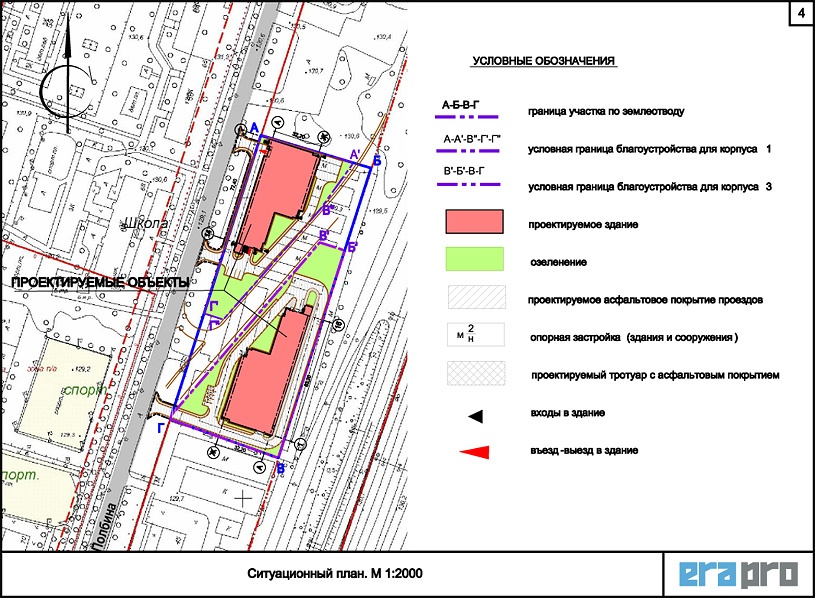 Агр в строительстве что это. Обозначения на ситуационном плане земельного участка. Условные обозначения на ситуационном плане земельного участка. Ситуационный план участка обозначения. Ситуационный план масштаб.