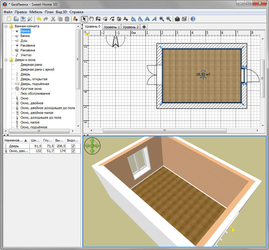 Построй дом приложение. Программа для проектирования домов Sweet Home 3d. Программа для моделирования домов 3д Свит хоум. План дома для программы Sweet Home 3d. 3d программы для моделирования Home zagorod.