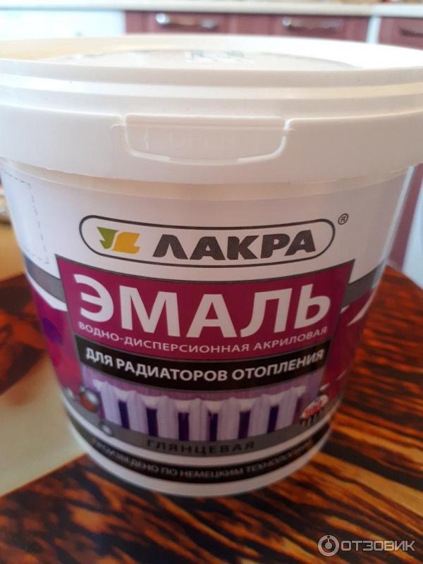 Краска для батарей отопления без запаха: как выбрать + отзывы