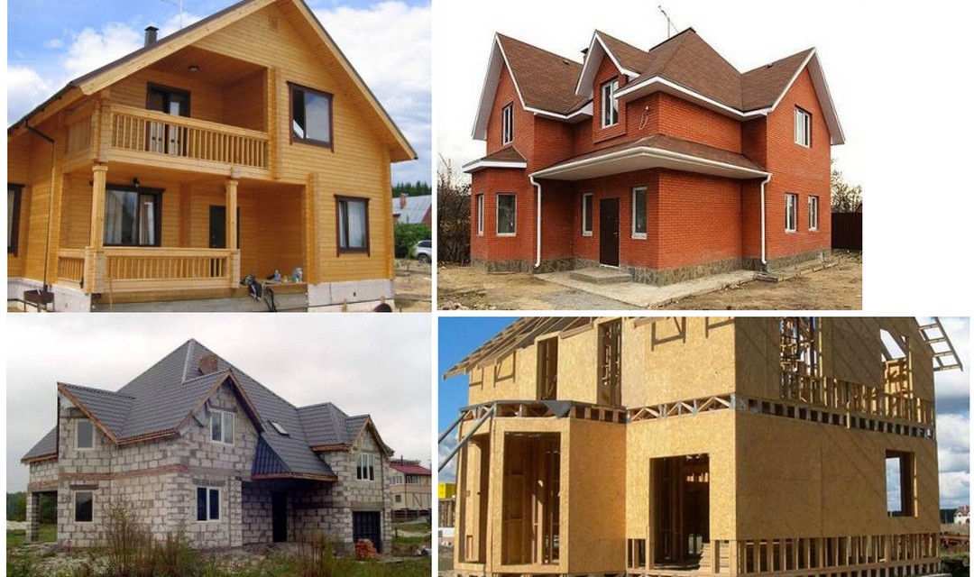 Построим дом качественно. Дешевый материал для постройки дома. Лучший материал для постройки дома. Лучший материал для строительства. Дом из недорогих материалов.