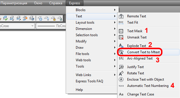 Основы | autocad | autodesk knowledge network