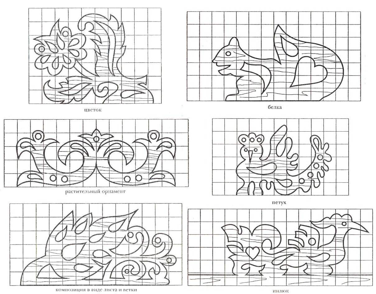 Прорезная резьба по дереву фотографии рисунки и эскизы животные