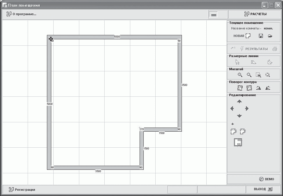 Размер программы. Программа для черчения простых чертежей 2d. Программы для черчения чертежей 2д. Программа для чертежей помещений. Программа для рисования планов помещений.