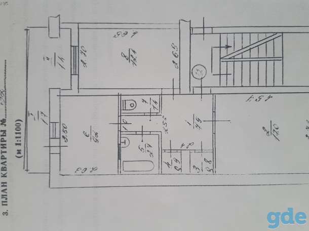 Дизайн квартир чешской планировки — 3 варианта оформления
